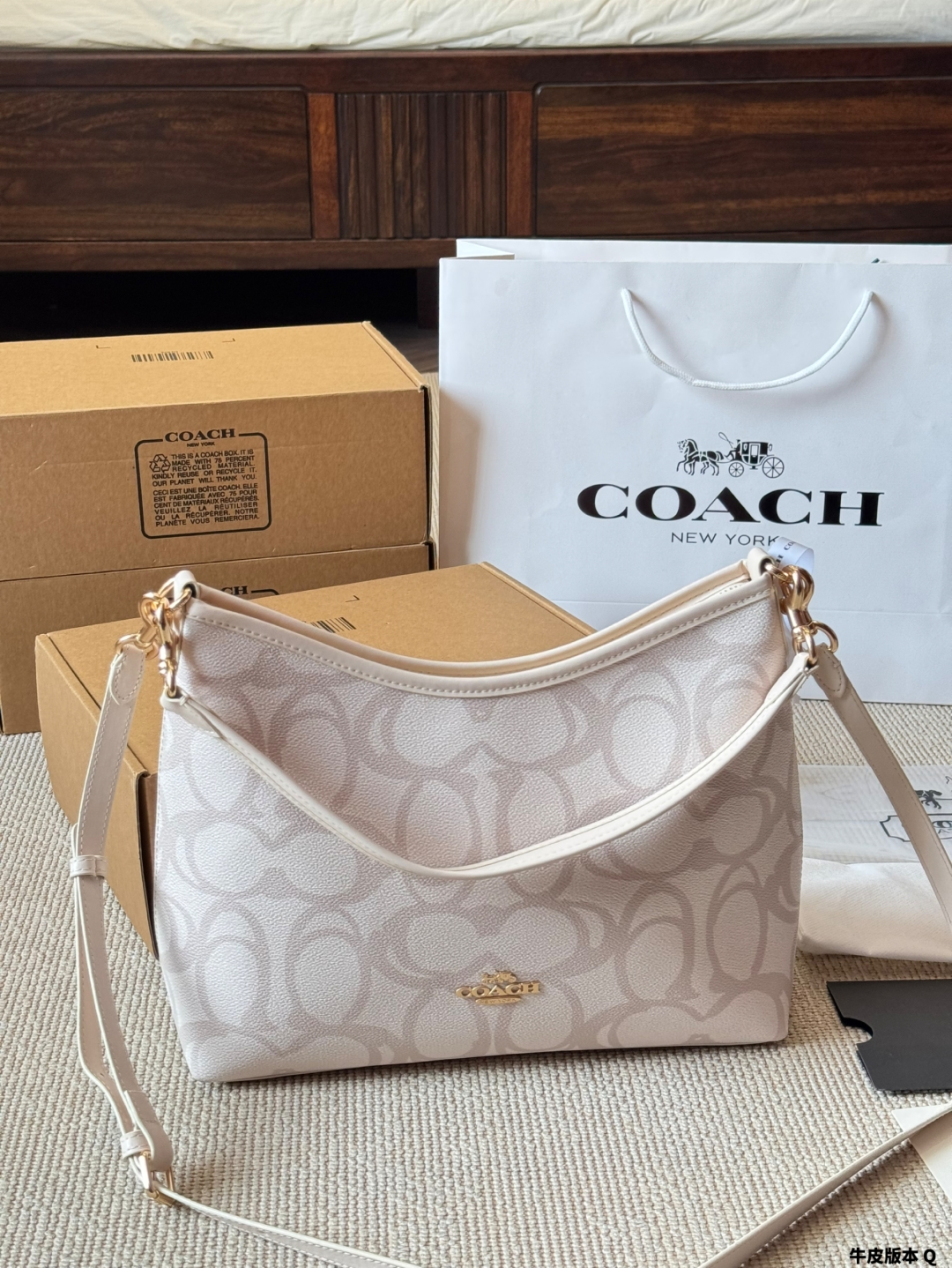 coach bag 87